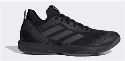 adidas Rapidmove Adv Trainer Training - Adidas