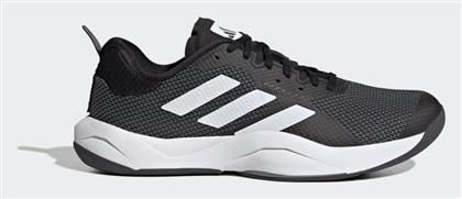 adidas Rapidmove Training - Adidas