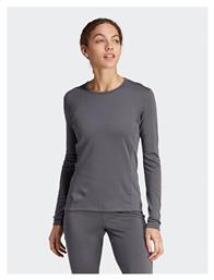 Σετ Εσωρούχων με Γκρι Adidas
