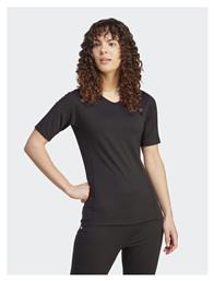 Σετ Εσωρούχων με Μαύρο. Adidas