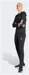 adidas Σετ Φόρμας - Adidas
