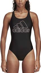Adidas Spandex Fit Suit Bos DT4837 Black από το Cosmossport