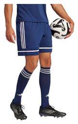 adidas Squadra 25 Ανδρικό Σορτς Εμφάνισης Ποδοσφαίρου - Adidas