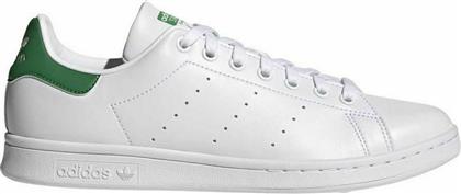 Adidas Stan Smith Ανδρικά Sneakers Λευκά από το Altershops