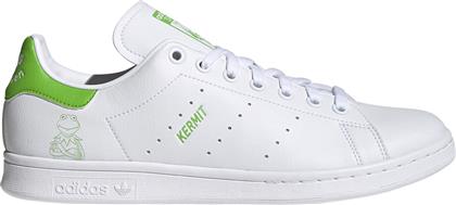 Adidas Stan Smith Ανδρικά Sneakers Λευκά από το MybrandShoes
