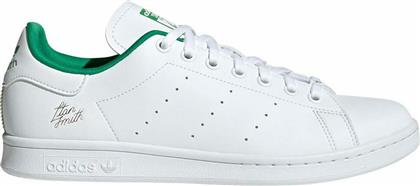 Adidas Stan Smith Ανδρικά Sneakers Λευκά από το Z-mall