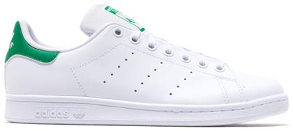 adidas Stan Smith Παιδικά Sneakers - Adidas