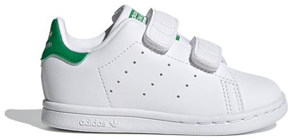 adidas Stan Smith Παιδικά Sneakers - Adidas
