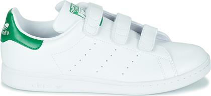 Adidas Stan Smith Unisex Sneakers Λευκά από το Outletcenter