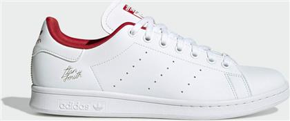 Adidas Stan Smith Unisex Sneakers Λευκά από το 99FashionBrands