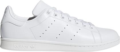 Adidas Stan Smith Unisex Sneakers Λευκά από το Zakcret Sports