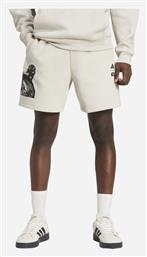 adidas Star Wars The Mandalorian Ανδρική Βερμούδα - Adidas