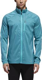 Adidas Supernova Confident Three Season Jacket από το HeavenOfBrands