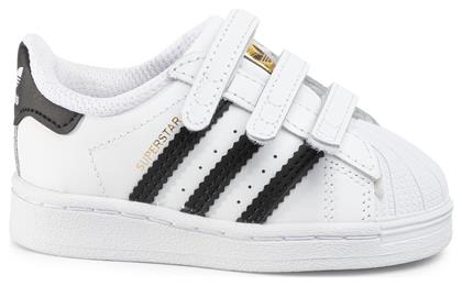adidas Superstar Παιδικά Sneakers - Adidas