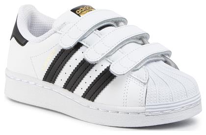 adidas Superstar Παιδικά Sneakers Cloud White / Core Black - Adidas