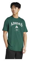 adidas T-shirt - Adidas