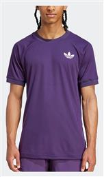 adidas T-shirt Aurora Plum - Adidas