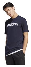 T-shirt ΜΠΛΕ Adidas