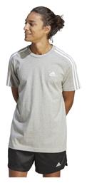 T-shirt Γκρι Adidas
