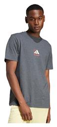 adidas T-shirt Γκρι - Adidas