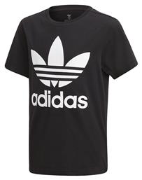 adidas T-shirt Μαύρο - Adidas