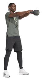 adidas Techfit Ανδρικό Αθλητικό Κολάν Compression Μακρύ Μαύρο - Adidas