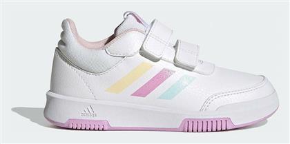 adidas Tensaur Sport 2.0 Cloud White / Almost Blue / Bliss Lilac - Adidas