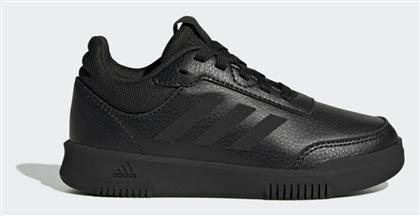 adidas Tensaur Sport 2.0 K - Adidas