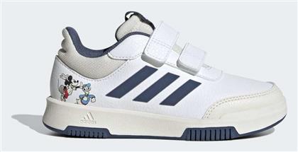 adidas Tensaur Sport - Adidas