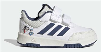 adidas Tensaur Sport - Adidas