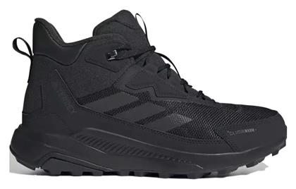 adidas Terrex Anylander Ανδρικά Ορειβατικά - Adidas