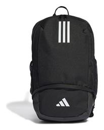 adidas Tiro 23 League 26.5lt - Adidas