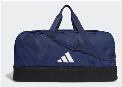 adidas Tiro League Τσάντα Ώμου για Ποδόσφαιρο Μπλε - Adidas