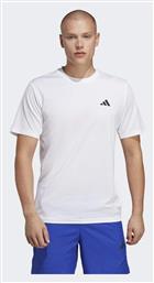 adidas Train Essentials Aeroready T-shirt - Adidas