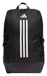 adidas Training - Adidas