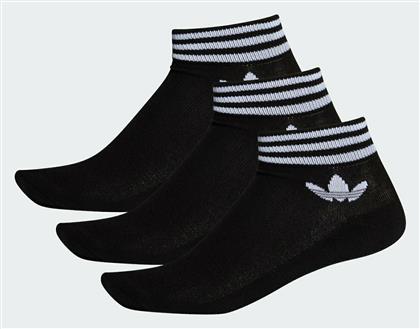 adidas Trefoil Αθλητικές Κάλτσες Μαύρες - Adidas