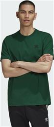 Adidas Trefoil Essentials GD2550 Dark Green από το SportsFactory