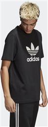 Adidas Trefoil Ανδρικό T-shirt Μαύρο με Λογότυπο από το Spartoo