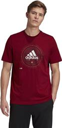 Adidas Universal Embl GE4706 Bordeaux από το Cosmossport