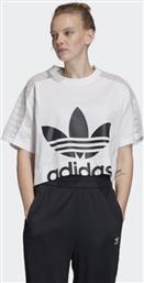 Adidas White από το Cosmossport