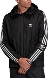 Adidas Windbreaker Black από το HallofBrands