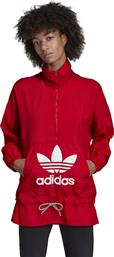 Adidas Windbreaker ED7596 Red από το SportsFactory