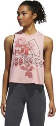 Adidas Work In Progress Αμάνικο Crop Top Ροζ από το Factory Outlet