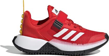 Adidas x Lego Sport Shoes από το Cosmossport