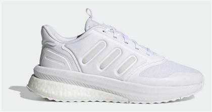 adidas X_plr Sneakers - Adidas