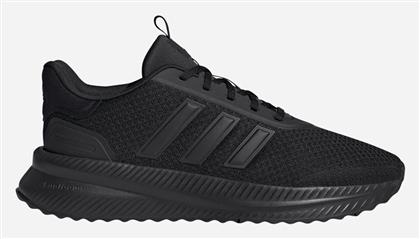 adidas X_plrpath Sneakers - Adidas