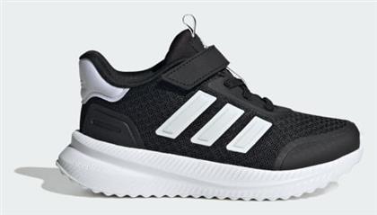 adidas X_PLRPATH Running - Adidas