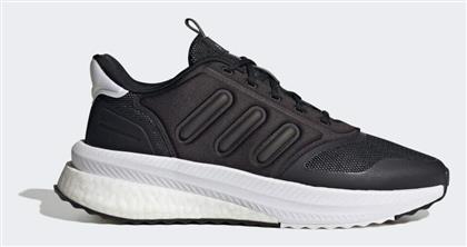 adidas X_plrphase Sneakers - Adidas
