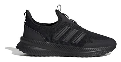 X_PLRPULSE Ανδρικά Sneakers Μαύρα Adidas