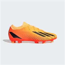 Adidas X Speedportal.3 FG Χαμηλά Ποδοσφαιρικά Παπούτσια με Τάπες Χρυσά